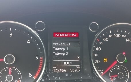 Volkswagen Passat CC I рестайлинг, 2011 год, 1 590 000 рублей, 10 фотография