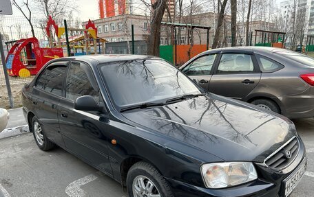 Hyundai Accent II, 2011 год, 490 000 рублей, 6 фотография