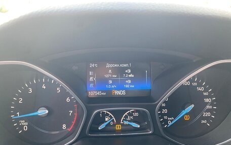 Ford Focus III, 2019 год, 1 300 000 рублей, 12 фотография