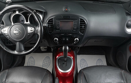 Nissan Juke II, 2012 год, 1 349 000 рублей, 7 фотография