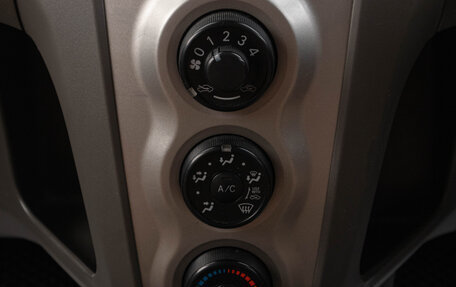 Toyota Vitz, 2009 год, 699 000 рублей, 13 фотография