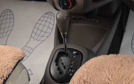 Toyota Vitz, 2009 год, 699 000 рублей, 14 фотография