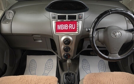 Toyota Vitz, 2009 год, 699 000 рублей, 8 фотография