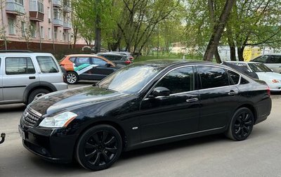 Infiniti M, 2006 год, 850 000 рублей, 1 фотография