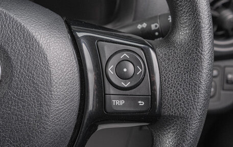 Toyota Vitz, 2019 год, 1 399 000 рублей, 13 фотография