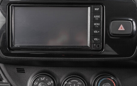 Toyota Vitz, 2019 год, 1 399 000 рублей, 14 фотография