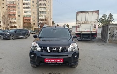 Nissan X-Trail, 2008 год, 940 000 рублей, 1 фотография
