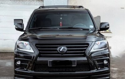 Lexus LX III, 2011 год, 4 200 000 рублей, 1 фотография