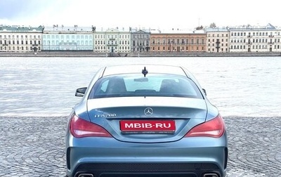 Mercedes-Benz CLA, 2014 год, 1 950 000 рублей, 1 фотография