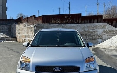 Ford Fusion I, 2007 год, 530 000 рублей, 1 фотография