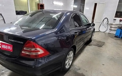 Mercedes-Benz C-Класс, 2006 год, 800 000 рублей, 1 фотография