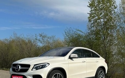 Mercedes-Benz GLE Coupe, 2016 год, 5 500 000 рублей, 1 фотография