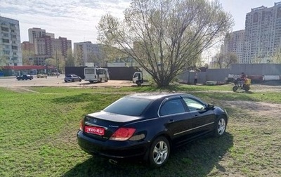 Honda Legend IV, 2007 год, 650 000 рублей, 1 фотография