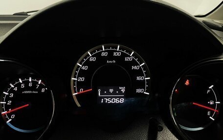 Honda Fit Shuttle I рестайлинг, 2011 год, 1 199 900 рублей, 10 фотография