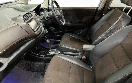 Honda Fit Shuttle I рестайлинг, 2011 год, 1 199 900 рублей, 12 фотография