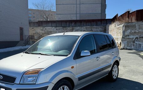 Ford Fusion I, 2007 год, 530 000 рублей, 3 фотография