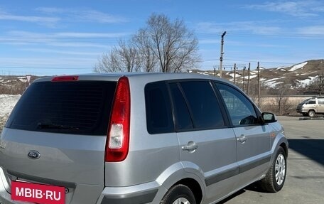 Ford Fusion I, 2007 год, 530 000 рублей, 5 фотография