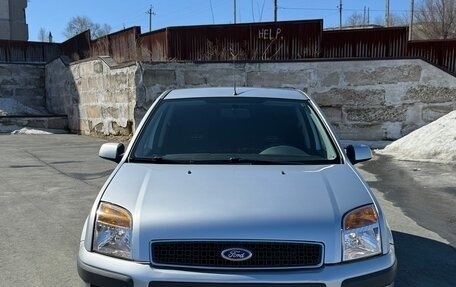 Ford Fusion I, 2007 год, 530 000 рублей, 8 фотография