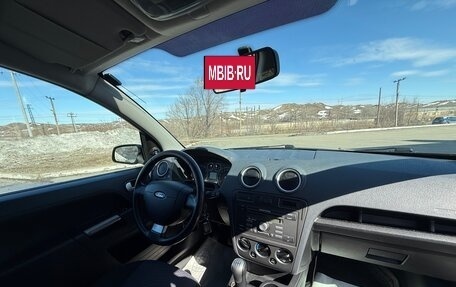 Ford Fusion I, 2007 год, 530 000 рублей, 16 фотография