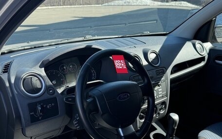 Ford Fusion I, 2007 год, 530 000 рублей, 17 фотография