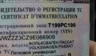 Mercedes-Benz C-Класс, 2006 год, 800 000 рублей, 8 фотография