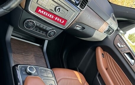 Mercedes-Benz GLE Coupe, 2016 год, 5 500 000 рублей, 17 фотография