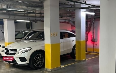 Mercedes-Benz GLE Coupe, 2016 год, 5 500 000 рублей, 28 фотография