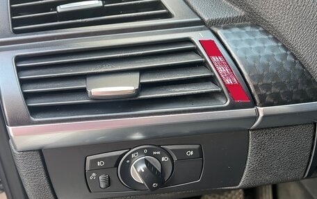 BMW X6, 2011 год, 2 200 000 рублей, 19 фотография