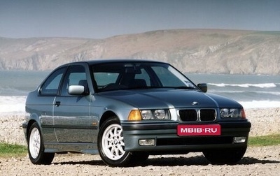 BMW 3 серия, 1998 год, 450 000 рублей, 1 фотография