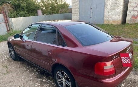 Audi A4, 1998 год, 485 000 рублей, 2 фотография
