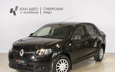 Renault Logan II, 2014 год, 605 300 рублей, 1 фотография