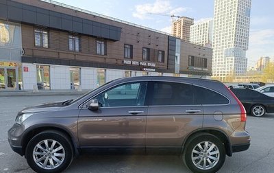 Honda CR-V III рестайлинг, 2012 год, 1 700 000 рублей, 1 фотография