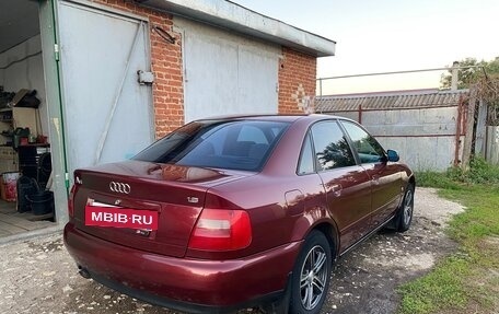 Audi A4, 1998 год, 485 000 рублей, 4 фотография