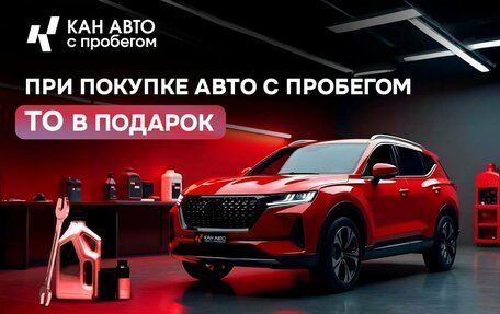 Renault Logan II, 2014 год, 605 300 рублей, 3 фотография