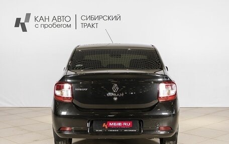 Renault Logan II, 2014 год, 605 300 рублей, 11 фотография