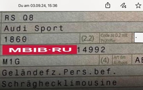 Audi RS Q8 I, 2022 год, 17 000 000 рублей, 21 фотография
