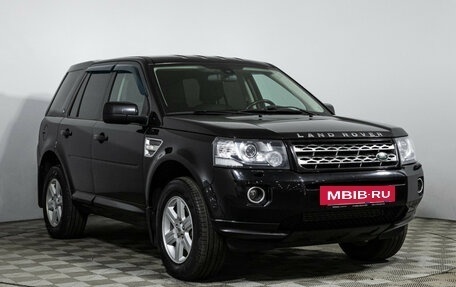 Land Rover Freelander II рестайлинг 2, 2014 год, 1 749 000 рублей, 3 фотография