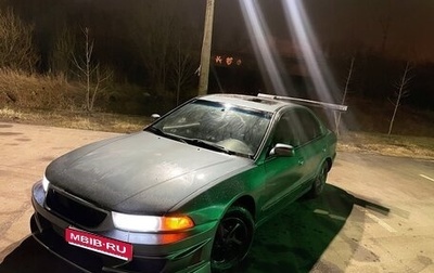 Mitsubishi Galant VIII, 2000 год, 325 000 рублей, 1 фотография