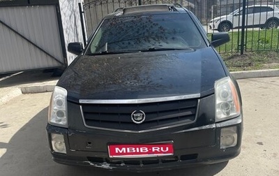 Cadillac SRX II рестайлинг, 2005 год, 540 000 рублей, 1 фотография