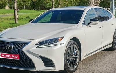 Lexus LS IV, 2018 год, 5 750 000 рублей, 1 фотография