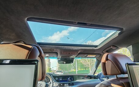 Lexus LS IV, 2018 год, 5 750 000 рублей, 15 фотография