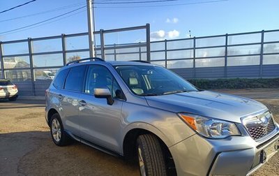 Subaru Forester, 2015 год, 1 850 000 рублей, 1 фотография