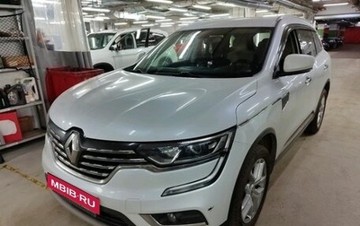 Renault Koleos II, 2018 год, 1 647 000 рублей, 1 фотография