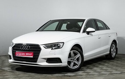 Audi A3, 2019 год, 2 089 898 рублей, 1 фотография