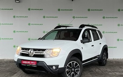 Renault Duster I рестайлинг, 2017 год, 1 199 000 рублей, 1 фотография
