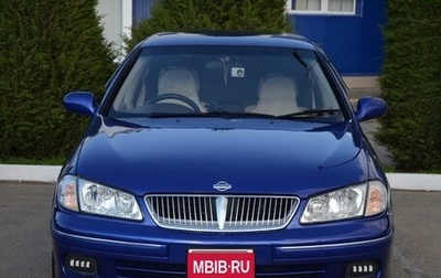 Nissan Bluebird Sylphy II, 2002 год, 540 000 рублей, 1 фотография