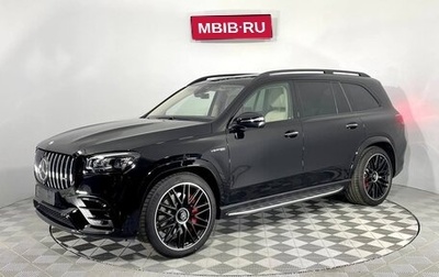 Mercedes-Benz GLS AMG, 2023 год, 29 899 000 рублей, 1 фотография