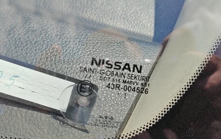 Nissan Tiida, 2011 год, 840 000 рублей, 15 фотография