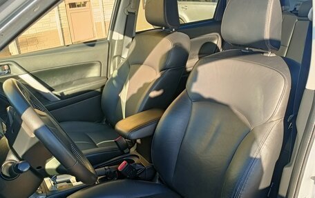 Subaru Forester, 2015 год, 1 850 000 рублей, 7 фотография