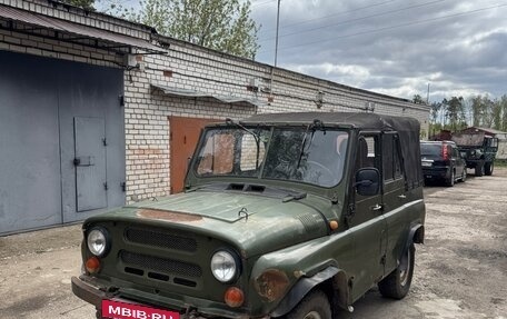 ЛуАЗ 3151, 1991 год, 240 000 рублей, 2 фотография